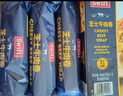 SWIFTSwift 芝士牛肉卷 (280g*3) 840g 曬單實(shí)拍圖