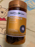 Healthy Care澳世康 蜂膠軟膠囊 澳洲進(jìn)口蜂膠原膠膠囊 黑蜂膠呵護(hù)血糖 200粒 2000mg*200粒/瓶 曬單實(shí)拍圖