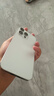 Apple iPhone 14 ProMax 【24期免息】 蘋果14promax 國行5G蘋果手機 銀色【曬單有禮】 【99新】512G【限時特惠+三年店保+豪華禮包】 曬單實拍圖