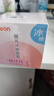 貝親（Pigeon）桃葉兒童面霜長效保濕滋潤潤膚身體乳嬰兒寶寶面霜 50g IA307 曬單實拍圖