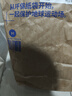 迪卡儂運動(dòng)褲男春季加厚健身長(cháng)褲加絨褲男褲保暖針織褲子5333963 曬單實(shí)拍圖
