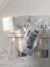 SK-II溫和潔面20g*2氨基酸洗面奶sk2化妝品護(hù)膚品【臨期清倉】 曬單實拍圖