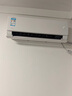 美的（Midea）酷省電pro 空調掛機 大1.5匹新一級能效全直流變頻節能省電低噪音防直吹 以舊換新 國家補貼20%8折 大1.5匹 一級能效 酷省電 省電25% 曬單實(shí)拍圖