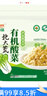 親民食品（Qinmin）北大荒有機酸菜絲600g*2袋 家庭裝 乳酸菌發(fā)酵 腌菜酸菜 曬單實拍圖