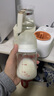 貝親（Pigeon）玻璃奶瓶寬口徑防脹氣160ml S號(hào)奶嘴 1月+ AA186  曬單實(shí)拍圖
