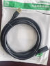綠聯(lián)USB3.0延長線 公對母數(shù)據(jù)連接線 電視電腦主機硬盤U盤鼠標鍵盤打印機擴展線加長轉接線2米 10373 曬單實拍圖