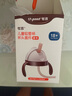 世喜奶瓶水杯配件（吸管杯杯頭直飲款）適配7.2cm口徑瓶身 曬單實(shí)拍圖