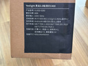 易來易來靈云全光譜護眼吸頂燈led客廳臥室燈輕奢金色金屬邊框燈具 智控-靈云-C400-48W 曬單實拍圖