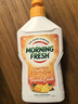 morning fresh超濃縮洗潔精熱帶果汁 除味去油去腥餐具凈洗滌靈 1200ml 曬單實拍圖