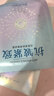 肌琳莎面膜女抗皺緊致抗皺紋衰老補水面膜保濕熬夜收縮毛孔提靚膚色滋潤 抗皺緊致彈潤面膜1盒10片 曬單實拍圖