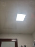 志高廚房燈集成吊頂廚衛(wèi)燈具300x300x600x600扣板燈衛(wèi)生間吸頂平板燈 17W【特蕙】JD快遞300*300mm/白色 曬單實拍圖