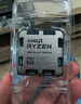 微星（MSI）B650M B850M 搭 AMD 銳龍 9600X 9700X 7800X 3D 9800X3D CPU主板套裝 板U套裝 B850M MORTAR WIFI R7 7800X3D散片 曬單實(shí)拍圖