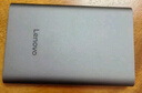 聯(lián)想（Lenovo）1TB 移動硬盤F508 USB3.2Gen1  2.5英寸機械硬盤筆記本電腦外接 文件照片備份 外置存儲 曬單實拍圖