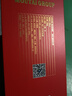 茅臺（MOUTAI）茅臺集團(tuán) 貴州特曲 醬香型白酒 53度 500ml*6瓶 整箱裝 曬單實拍圖