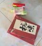 知味觀糕點心禮盒 綠豆糕中華老字號杭州特產(chǎn)零食伴手禮532g超1斤 曬單實拍圖