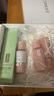倩碧水磁場高保濕粉水200ml爽膚水保濕敏感肌護(hù)膚品七夕情人節(jié)禮物 曬單實(shí)拍圖