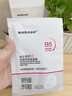 sakose維生素原B5積雪草舒緩面膜25ml*10片曬后修護提亮膚色敏感肌女用 曬單實拍圖