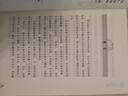 精裝版中華歷代帝王傳 朱元璋傳+曹操傳+漢武大帝傳+武則天傳+康熙大帝傳+李世民傳+劉邦傳+秦始皇傳歷史書(shū)籍 青少年關(guān)于知識人物傳記百科 朱元璋傳 無(wú)規格 曬單實(shí)拍圖