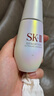 SK-II淡斑小銀瓶精華液50ml美白祛斑sk2化妝品護膚品套裝生日禮物skii 曬單實拍圖