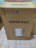 蘇泊爾（SUPOR）除螨儀床寶大吸力雙杯塵螨分離家用床上紫外線熱風殺菌靜電除毛除螨吸塵神器D20C國家補貼 曬單實拍圖