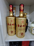 白水杜康窖藏原漿 杜康52度濃香型白酒 純糧釀造 整箱 父親節(jié)禮物 52度 1L 2瓶 2008酒 曬單實拍圖