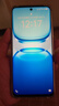 vivo iQOO Z10x 12GB+256GB 星穹黑 政府補貼 天璣7300 大音量立體雙揚 拍照 手機【移動補貼】 曬單實拍圖