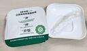 寶寶饞了沖沖粥沖沖面嬰幼兒輔食餐分月齡寶寶米粉營養(yǎng)面條粥米6個(gè)月以上 沖沖面-牛肉南瓜【12月+】 曬單實(shí)拍圖