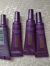 歐萊雅（LOREAL）歐萊雅紫熨斗眼霜小樣二代復(fù)顏玻尿酸水光充盈全臉淡紋淡化細(xì)紋保 30ml(7.5ml*4支) 曬單實(shí)拍圖