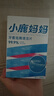小鹿媽媽假牙清潔片30片全半口泡騰清洗正畸保持矯正器隱形牙套贈(zèng)牙套盒 曬單實(shí)拍圖