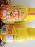 輕上 LIGHT UPPER【免費試喝】100%白樺樹汁NFC天然原汁原液0添加飲料清甜回甘 南瓜玉米汁 245ml *10瓶 曬單實拍圖