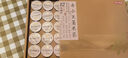 京東京造  五指毛桃茯苓茶30罐 祛濕薏米芡實多寶茶養(yǎng)生茶 曬單實拍圖