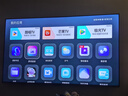 海信電視小墨E5Q Pro 85英寸超畫(huà)質(zhì)U+MiniLED 信芯芯片墨晶屏300Hz高刷85E5Q-PRO E5NPRO+升級(jí)國(guó)家補(bǔ)貼 曬單實(shí)拍圖