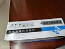 倍方 CE740A硒鼓黑色適用惠普HPCP5225硒鼓 CP5225n CP5225dn 佳能LBP9100 9500C 9600C打印機(jī)墨粉盒 曬單實(shí)拍圖