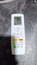 潮拍【原廠正品】適用于格力空調(diào)遙控器 萬能通用款柜機掛機中央空調(diào)全系通用 【原廠正品】格力通用丨全系兼容 贈送兩節(jié)電池丨一年質(zhì)保丨七天無理由退換 曬單實拍圖