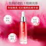 韓后精華液女士護(hù)膚品改善暗沉緊致肌膚補(bǔ)水保濕款520禮物 紅石榴精華液25ml 曬單實(shí)拍圖