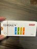 京東京造7號電池10節(jié)單色裝彩虹堿性電池無汞環(huán)保 玩具/血壓計/血糖儀/遙控器/掛鐘/電子鎖/體脂秤/鼠標 曬單實拍圖