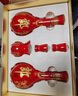 郎酒紅花郎10 白酒 醬酒 53度 500ml*2*4 禮盒整箱裝 婚宴喜酒 曬單實拍圖