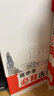 一本高中必背古詩(shī)文全一冊(cè)高考必背古詩(shī)文古詩(shī)詞高一二三年級(jí)通用語(yǔ)文必修選擇性必修古詩(shī)文譯注與賞析高中語(yǔ)文教輔資料書 高中必背古詩(shī)文 高中通用 曬單實(shí)拍圖