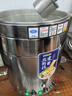 碧野（BIYE）煮面桶商用 多功能煮面爐電熱煮面機(jī)湯粉爐不銹鋼麻辣燙爐湯粥爐【60型/170L平底電熱型12KW】 曬單實(shí)拍圖