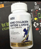 DDZ成長(zhǎng)片骨膠原賴(lài)氨酸青少年氨基丁酸y兒童鈣鐵鋅鎂生助高個(gè)長(zhǎng)素促 買(mǎi)3送2【5瓶強(qiáng)效突破裝】70%家長(zhǎng)選擇 曬單實(shí)拍圖