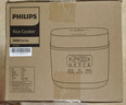 飛利浦（PHILIPS）1.8L迷你電飯煲 家用1-2-3人小型電飯鍋 多功能一體多用智能蒸飯鍋 一鍵旋風(fēng)煮 24小時(shí)智能預(yù)約 五大模式 迷你元?dú)忪?黑色 1.8L 曬單實(shí)拍圖
