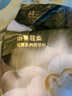 babycare金山茶花紙尿褲NB68片(<5kg)新生兒嬰兒尿不濕超薄透氣輕柔花苞褲 曬單實(shí)拍圖