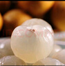 現(xiàn)貨廣東新鮮石硤龍眼產(chǎn)地直供高州桂圓帶葉應(yīng)當(dāng)季新鮮水果整箱5 5斤 裝石硤龍眼丨果肉爽嫩 曬單實拍圖