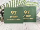 仟禮源八一建軍節(jié)禮物老兵光榮退役退伍軍人紀(jì)念品實用伴手禮品定制套裝 保溫杯+黑膠雨傘 500ml 聯(lián)系客服，備注顏色 曬單實拍圖