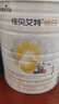 佳貝艾特（Kabrita）悅白嬰兒配方羊奶粉1段(0-6個(gè)月)150克 羊奶小分子 曬單實(shí)拍圖