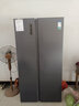 容聲547升雙開門對(duì)開門電冰箱家用一級(jí)能效節(jié)能變頻風(fēng)冷無(wú)霜超薄大容量BCD-547WD12HP家電國(guó)家補(bǔ)貼20% 曬單實(shí)拍圖