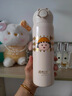 杯具熊（BEDDYBEAR）兒童保溫杯男女生便攜隨手吸管杯教師節日成人送禮物彈跳直飲水壺 皮套-櫻桃小丸子（直飲）-470ml 曬單實(shí)拍圖