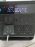 移族M2000戶外移動電源220v大容量2度電自駕游露營2000w大功率并機(jī)4度電4000W應(yīng)急救援停電 曬單實(shí)拍圖