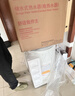 阿里斯頓（ARISTON）豎立式儲水式80升L電熱水器1800瓦速熱淋浴洗澡PROR80VM1.8 80L （PROR系列） 曬單實拍圖