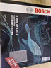 博世（BOSCH）活性炭汽車空調(diào)濾芯濾清器格4330適配帝豪GL/帝豪GS等 曬單實(shí)拍圖